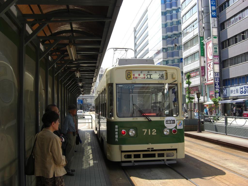 Via Inn Hiroshima Kanayamacho Dış mekan fotoğraf