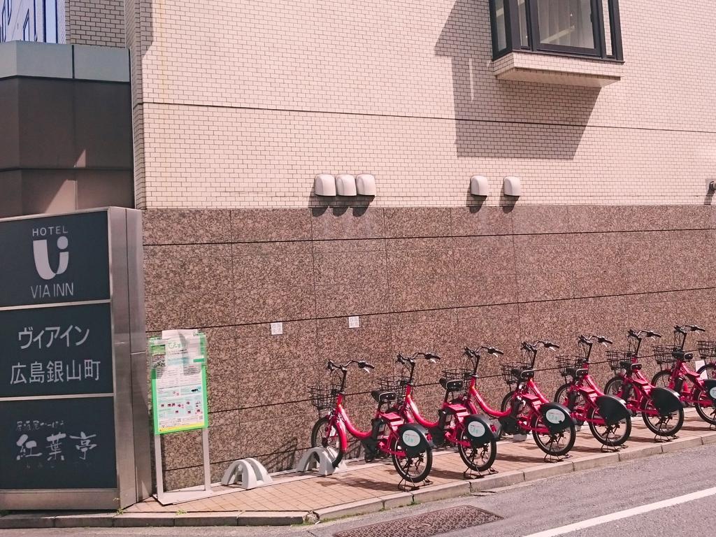 Via Inn Hiroshima Kanayamacho Dış mekan fotoğraf