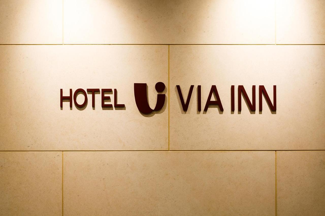 Via Inn Hiroshima Kanayamacho Dış mekan fotoğraf
