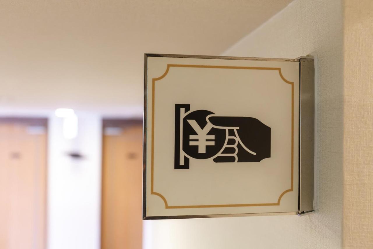 Via Inn Hiroshima Kanayamacho Dış mekan fotoğraf